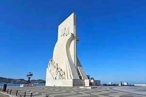 Descubra locais incríveis 